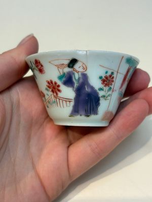 A collection of 28 Chinese famille rose wares, 18th C. and later — photo 64