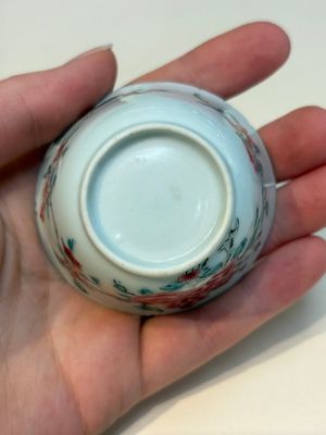 A collection of 28 Chinese famille rose wares, 18th C. and later — photo 75