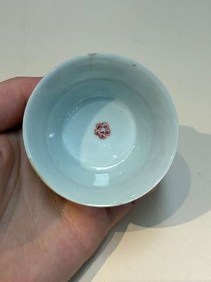 A collection of 28 Chinese famille rose wares, 18th C. and later — photo 80