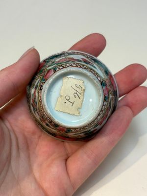 A collection of 28 Chinese famille rose wares, 18th C. and later — photo 87