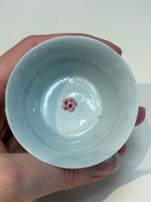 A collection of 28 Chinese famille rose wares, 18th C. and later — photo 92