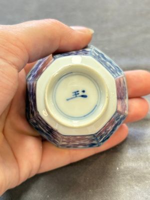 A collection of 31 Chinese blue and white tea wares, Wanli and Chenghua marks, Kangxi — 照片 108