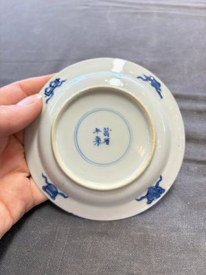 A collection of 31 Chinese blue and white tea wares, Wanli and Chenghua marks, Kangxi — 照片 14