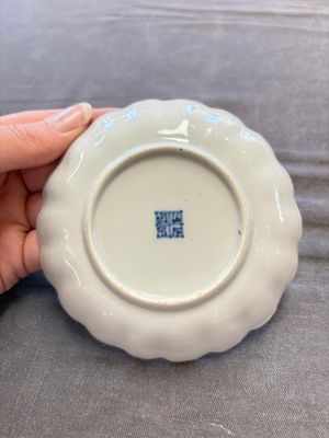 A collection of 31 Chinese blue and white tea wares, Wanli and Chenghua marks, Kangxi — 照片 26