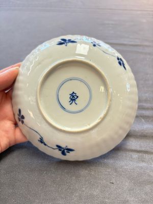 A collection of 31 Chinese blue and white tea wares, Wanli and Chenghua marks, Kangxi — 照片 4