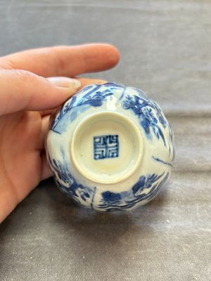 A collection of 31 Chinese blue and white tea wares, Wanli and Chenghua marks, Kangxi — 照片 42