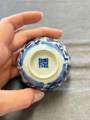 A collection of 31 Chinese blue and white tea wares, Wanli and Chenghua marks, Kangxi — 照片 60