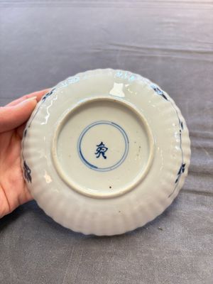 A collection of 31 Chinese blue and white tea wares, Wanli and Chenghua marks, Kangxi — 照片 6