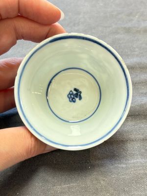A collection of 31 Chinese blue and white tea wares, Wanli and Chenghua marks, Kangxi — 照片 89
