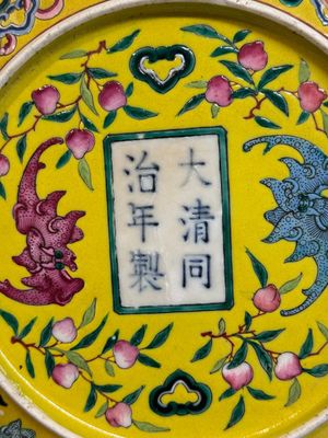A collection of 38 books and 22 catalogues on Chinese painting and calligraphy — photo 11