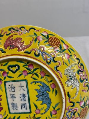A collection of 38 books and 22 catalogues on Chinese painting and calligraphy — photo 13