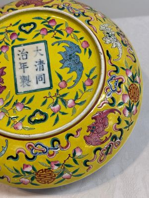 A collection of 38 books and 22 catalogues on Chinese painting and calligraphy — photo 14