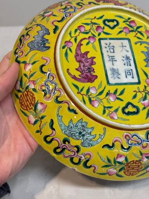 A collection of 38 books and 22 catalogues on Chinese painting and calligraphy — photo 15