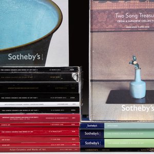 A collection of 38 Christie's, Bonhams and Sotheby's auction catalogues on Chinese and Asian art, 2002-2021 — photo 3