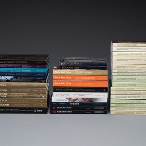 A collection of 44 auction catalogues on Asian arts from China Guardian, Poly Auction and others, 2012-2024 — photo 1