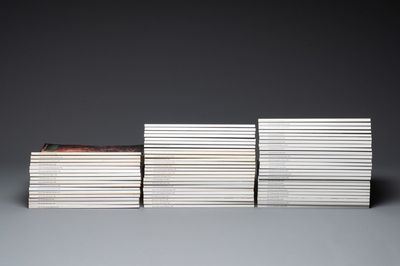 A collection of 67 'Arts of Asia' magazines, 1984 - 2007