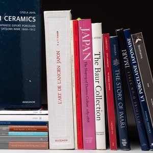 A collection of 7 books and 26 auction catalogues on Japanese arts, 1983-2022 — 照片 3