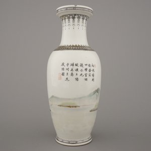 A collection of 7 Chinese porcelain vases, 20th C. — 照片 17