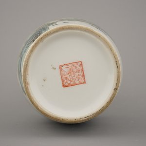 A collection of 7 Chinese porcelain vases, 20th C. — 照片 19