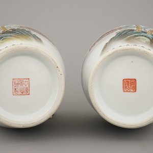 A collection of 7 Chinese porcelain vases, 20th C. — 照片 24