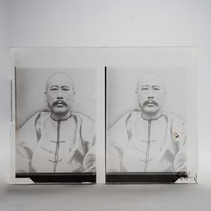 A collection of 83 wet-collodion portrait negatives on glass, China, 19th C. — photo 19