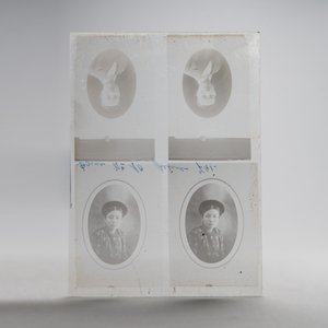 A collection of 83 wet-collodion portrait negatives on glass, China, 19th C. — photo 21
