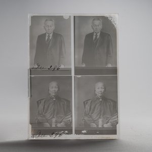 A collection of 83 wet-collodion portrait negatives on glass, China, 19th C. — photo 22