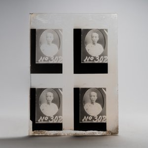 A collection of 83 wet-collodion portrait negatives on glass, China, 19th C. — photo 23