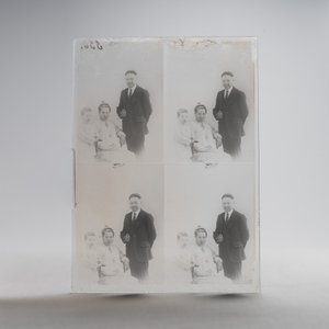 A collection of 83 wet-collodion portrait negatives on glass, China, 19th C. — photo 27