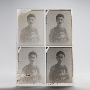 A collection of 83 wet-collodion portrait negatives on glass, China, 19th C. — photo 29