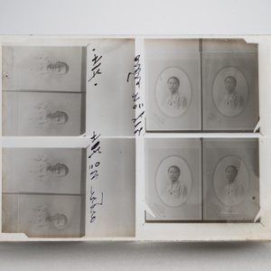A collection of 83 wet-collodion portrait negatives on glass, China, 19th C. — photo 35