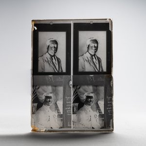 A collection of 83 wet-collodion portrait negatives on glass, China, 19th C. — photo 36