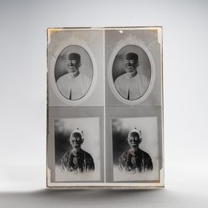 A collection of 83 wet-collodion portrait negatives on glass, China, 19th C. — photo 39