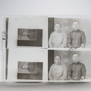 A collection of 83 wet-collodion portrait negatives on glass, China, 19th C. — photo 40