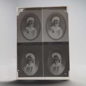 A collection of 83 wet-collodion portrait negatives on glass, China, 19th C. — photo 4