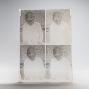 A collection of 83 wet-collodion portrait negatives on glass, China, 19th C. — photo 45