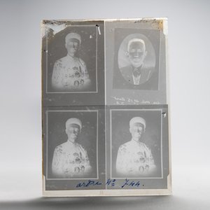 A collection of 83 wet-collodion portrait negatives on glass, China, 19th C. — photo 46