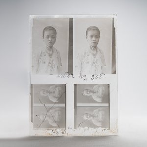 A collection of 83 wet-collodion portrait negatives on glass, China, 19th C. — photo 47