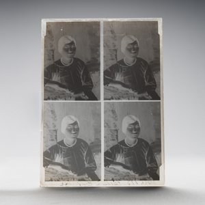 A collection of 83 wet-collodion portrait negatives on glass, China, 19th C. — photo 51