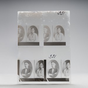 A collection of 83 wet-collodion portrait negatives on glass, China, 19th C. — photo 53