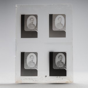 A collection of 83 wet-collodion portrait negatives on glass, China, 19th C. — photo 62