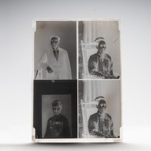 A collection of 83 wet-collodion portrait negatives on glass, China, 19th C. — photo 63