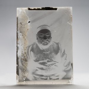 A collection of 83 wet-collodion portrait negatives on glass, China, 19th C. — photo 70