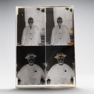 A collection of 83 wet-collodion portrait negatives on glass, China, 19th C. — photo 75