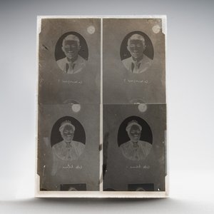 A collection of 83 wet-collodion portrait negatives on glass, China, 19th C. — photo 77
