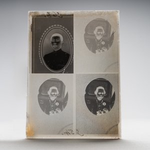 A collection of 83 wet-collodion portrait negatives on glass, China, 19th C. — photo 79
