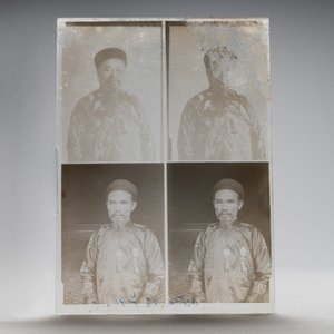 A collection of 83 wet-collodion portrait negatives on glass, China, 19th C. — photo 80