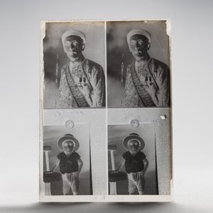 A collection of 83 wet-collodion portrait negatives on glass, China, 19th C. — photo 8
