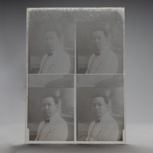A collection of 83 wet-collodion portrait negatives on glass, China, 19th C. — photo 81