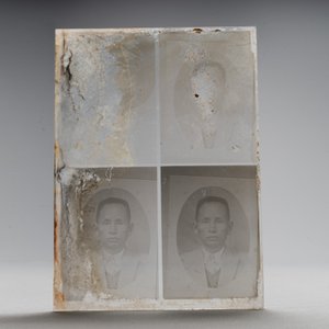 A collection of 83 wet-collodion portrait negatives on glass, China, 19th C. — photo 85